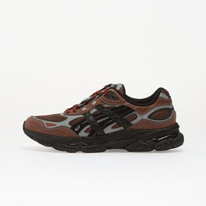 ASC NYC 2.0 “Urban Brown”